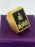 1 ગ્રામ ગોલ્ડમાં મંગલ રિંગ ફોર મેન ડિઝાઇન A-638