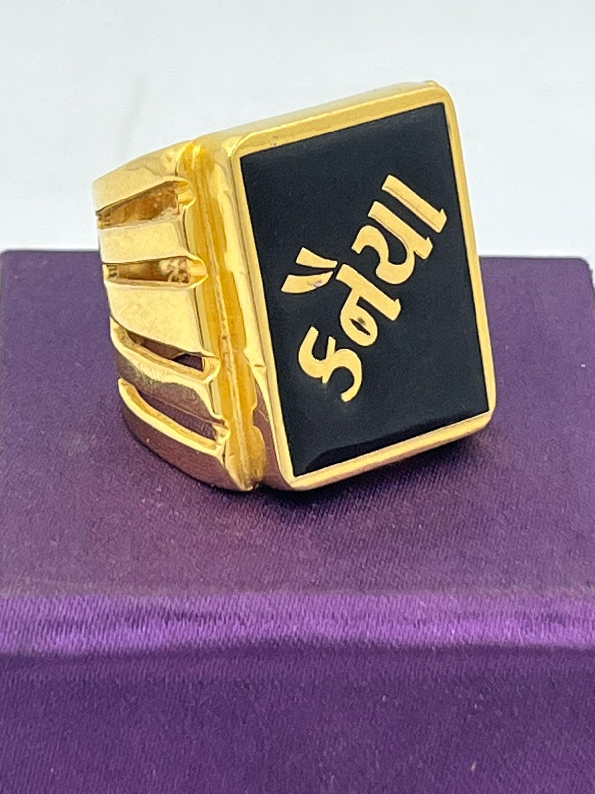 1 Gram Gold Forming Black Stone Finely Detailed Design Ring | eBay