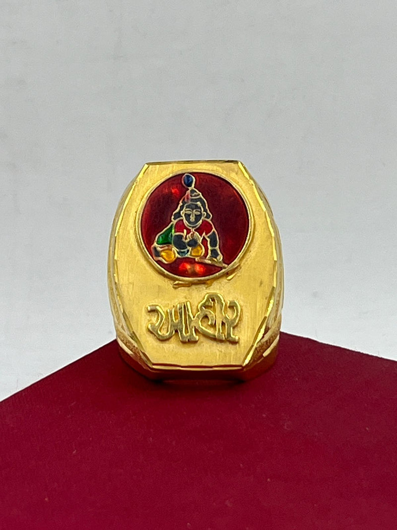 1 GRAM GOLD AHIR NAME WITH KRISHNA RING FOR MEN DESIGN A-642