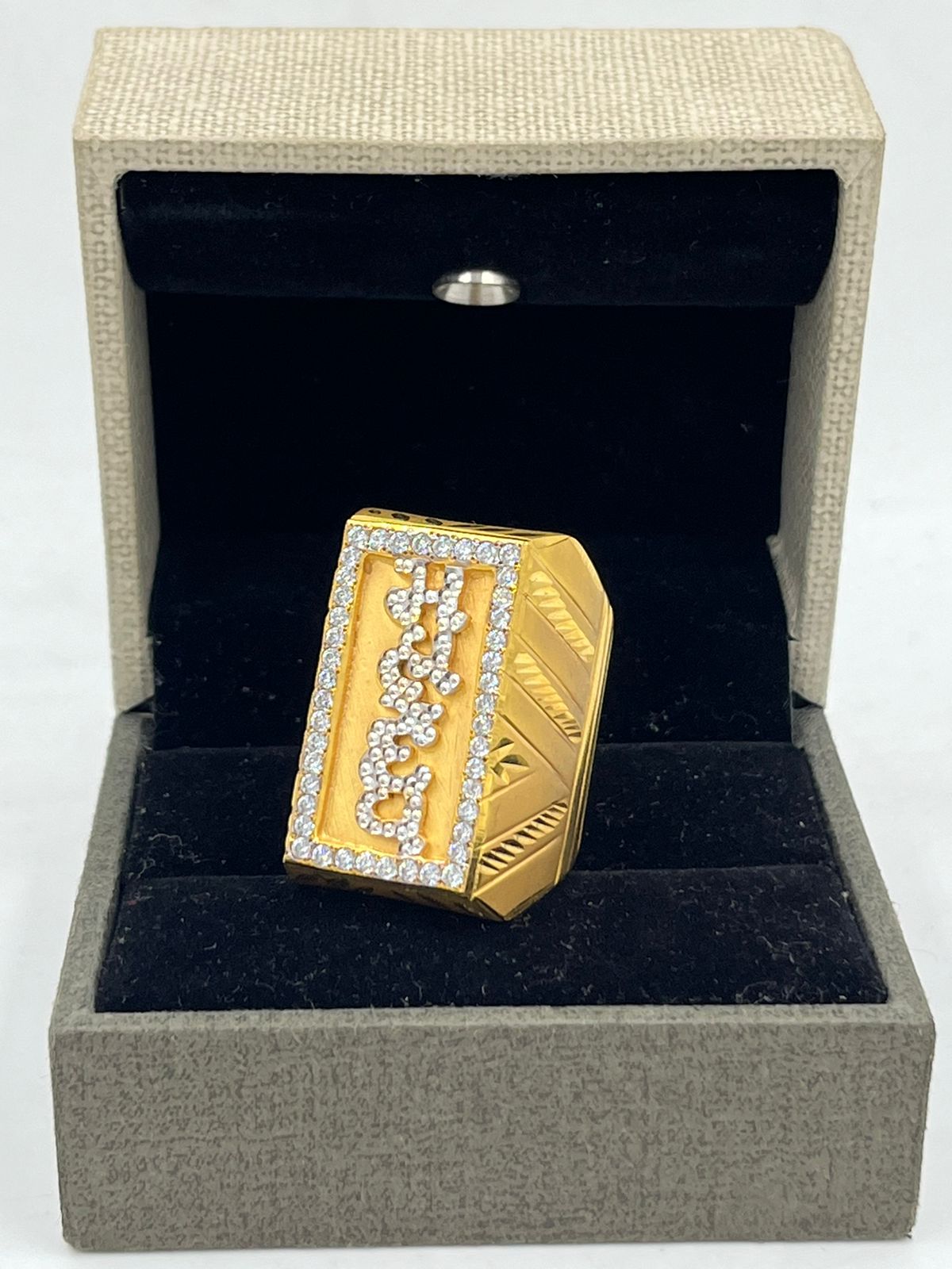 Gold Wedding Ring Box Image & Photo (Free Trial) | Bigstock