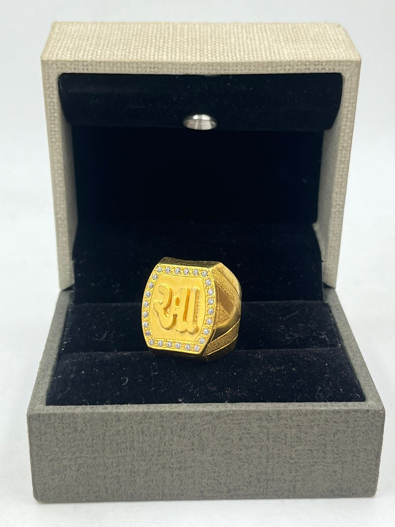 1 GRAM GOLD AA (આ) RING FOR MEN DESIGN A-707