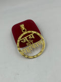 1 GRAM GOLD PLATED JAY SHREE MAHAKAL PENDANT FOR MEN DESIGN A-356