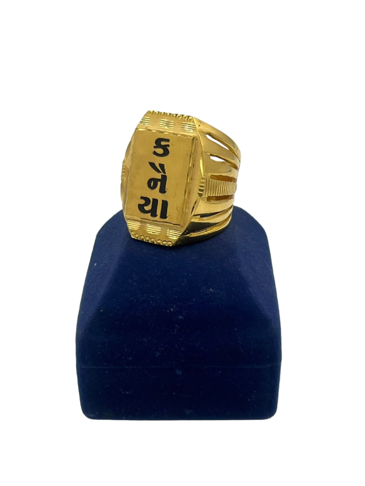 ૧ ગ્રામ ગોલ્ડ ફોર્મિંગ કનૈયા રિંગ ફોર મેન ડિઝાઈન A-967