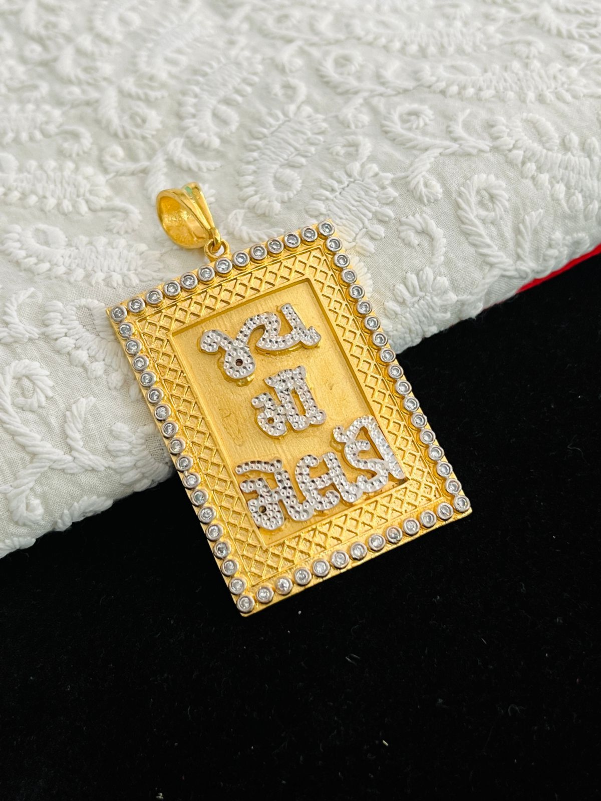 1 GRAM GOLD JAY MAA MELDI PENDANT FOR MEN DESIGN A-376