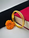 1 GRAM GOLD PLATED PUNJABI KADA FOR MEN DESIGN A-15