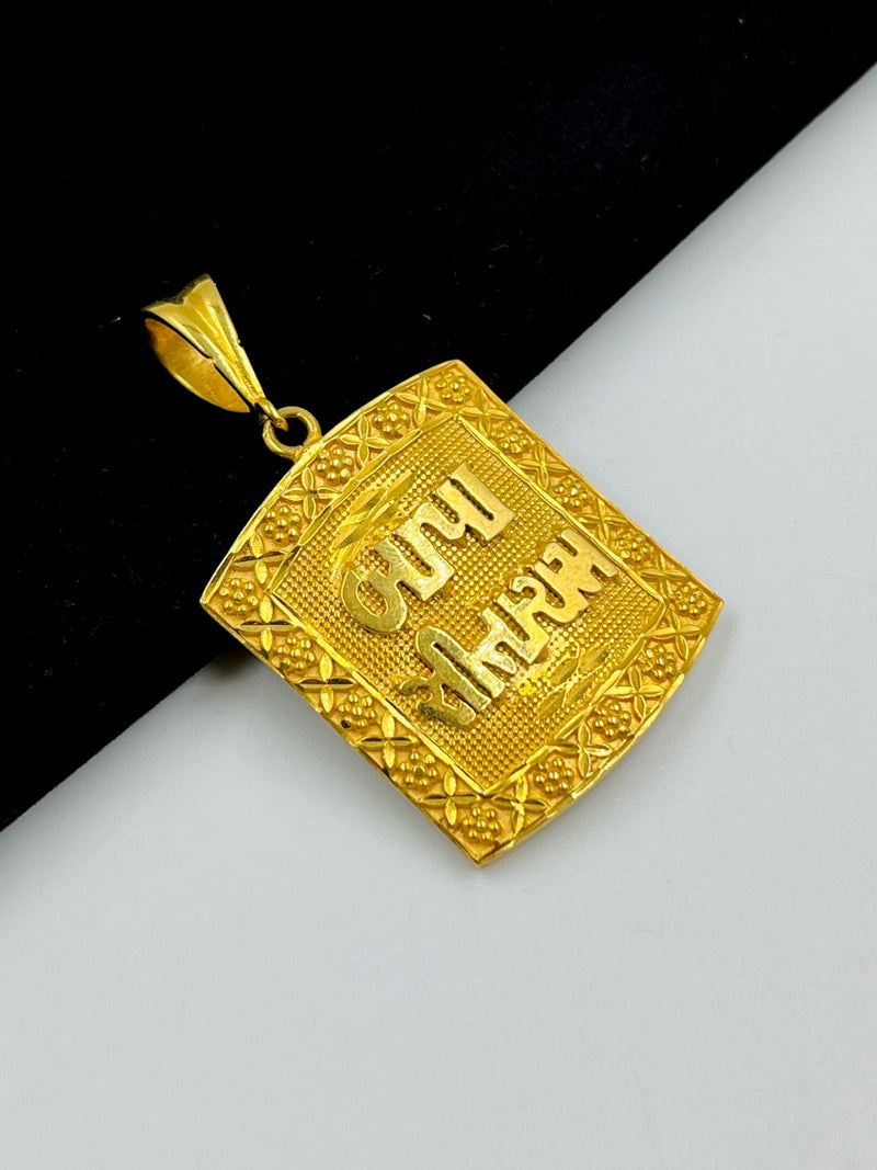 1 GRAM GOLD BAPA SITARAM PENDANT FOR MEN DESIGN A-515