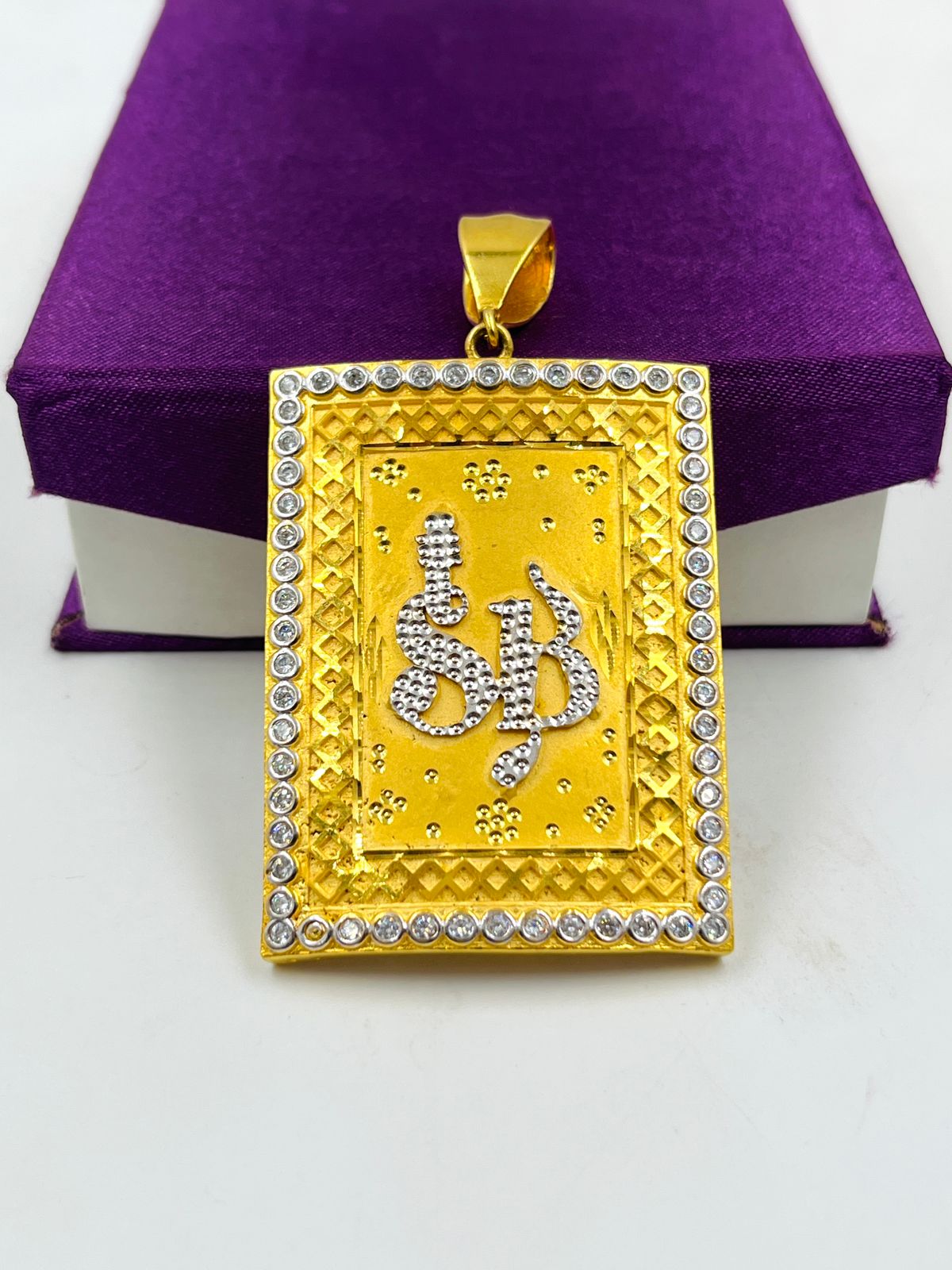 1 GRAM GOLD PLATED SB NAME LETTER PENDANT FOR MEN DESIGN A-526