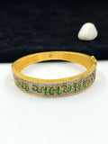 1 GRAM GOLD DIAMOND JAY ALAKHDHANI KADA FOR MEN DESIGN A-23