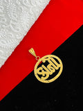 1 GRAM GOLD KANO PENDANT FOR MEN DESIGN A-379