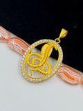 1 GRAM GOLD GOGA MAHARAJ PENDANT FOR MEN DESIGN A-487