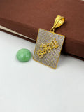 1 GRAM GOLD KANAIYA PENDANT FOR MEN DESIGN A-483