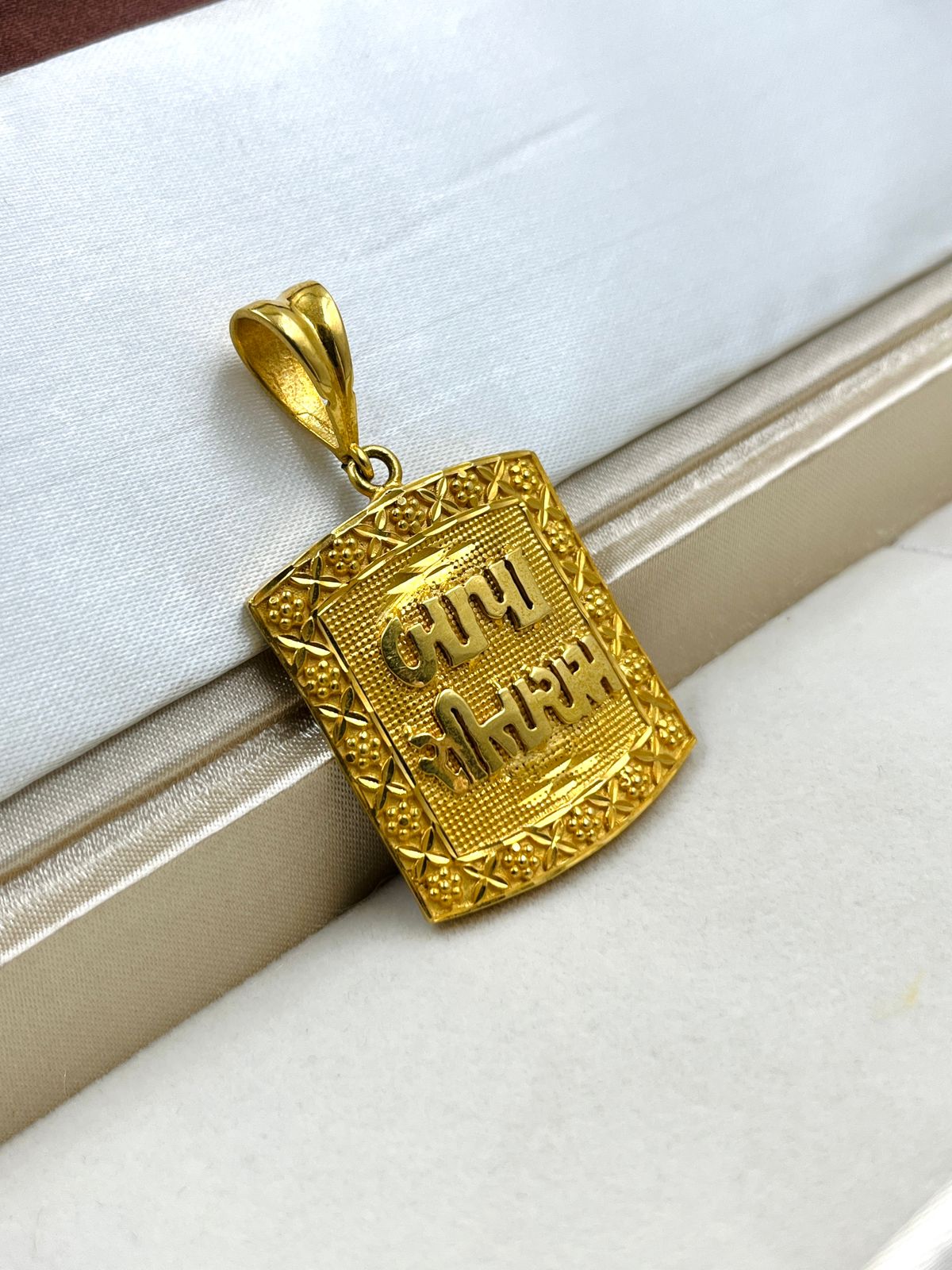 1 GRAM GOLD BAPA SITARAM PENDANT FOR MEN DESIGN A-515