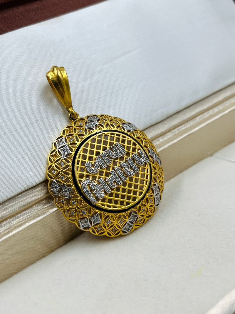 1 GRAM GOLD BAPA SITARAM PENDANT FOR MEN DESSIGN A-516