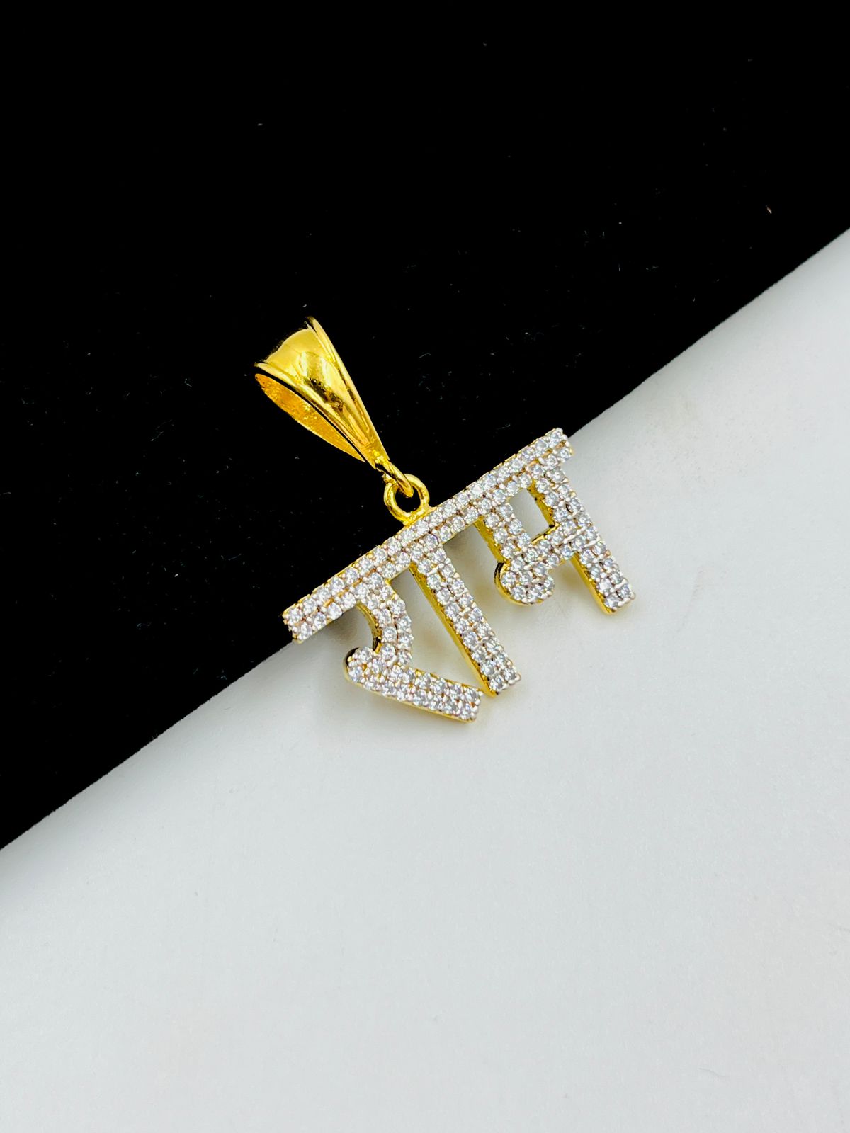 1 GRAM GOLD RAM (RAMJI) PENDANT FOR MEN DESIGN A-538
